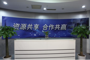顺义服务器托管5月最新价格